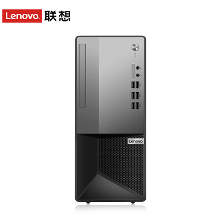 联想（Lenovo）  扬天 M4900ts I5-10400 8G 1T+256固态  win10  主机+23英寸全高清屏